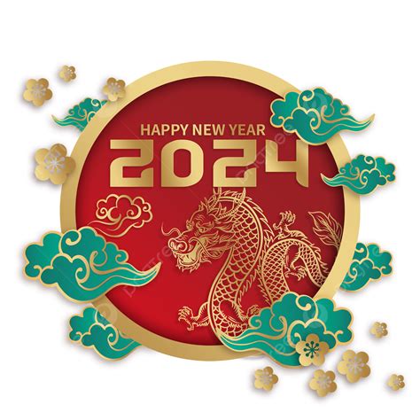 2024 龍年是什麼龍